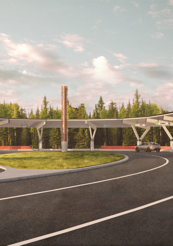 Nya Målserum kretslopspark